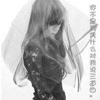 时光倒流17年2021最新下载